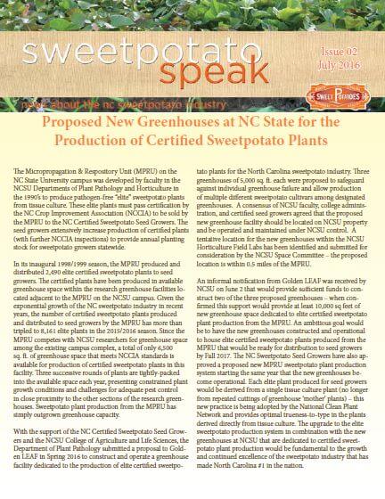 july newsletter cover